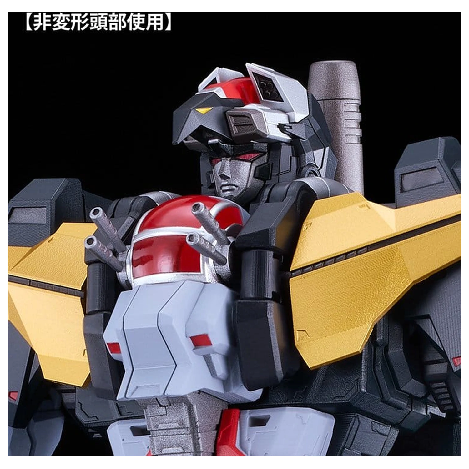 Dancouga - Super Beast Machine God Moderoid plastični model kit Dancouga 23 cm fotografija proizvoda