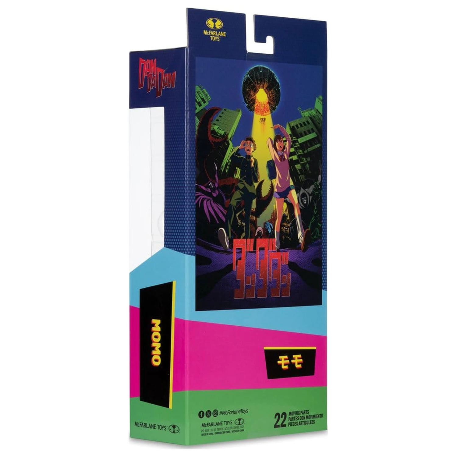 Dandadan akcijska figura Momo 17 cm fotografija proizvoda