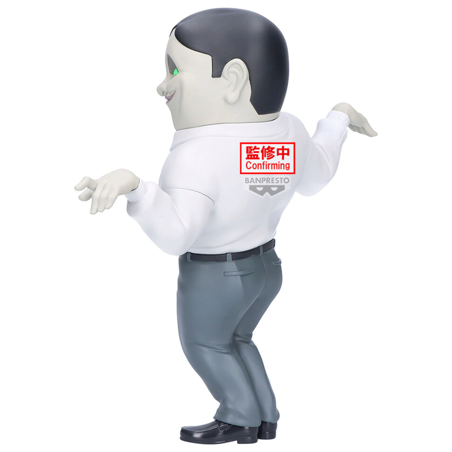 Dandadan Big Sofvimates Serponians figura 18 cm fotografija proizvoda