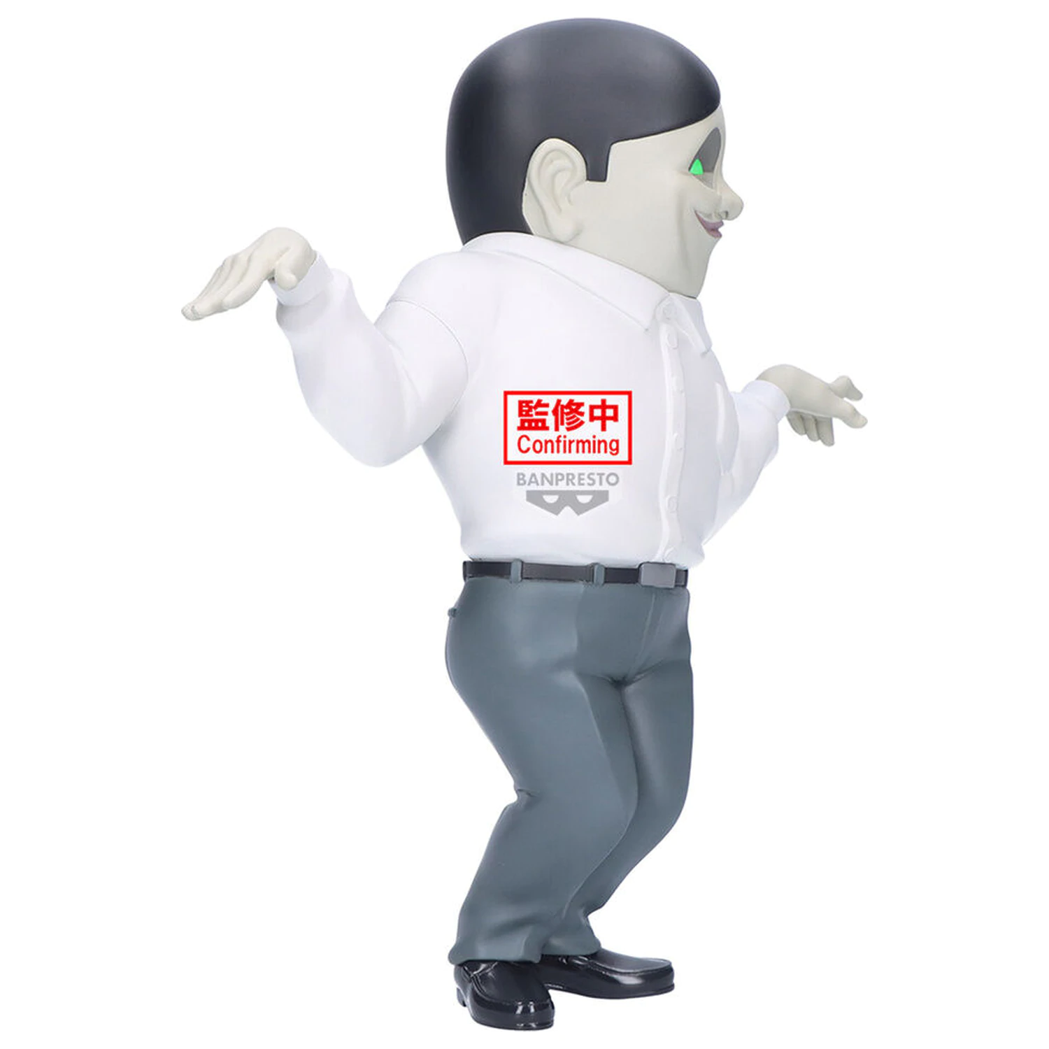 Dandadan Big Sofvimates Serponians figura 18 cm fotografija proizvoda