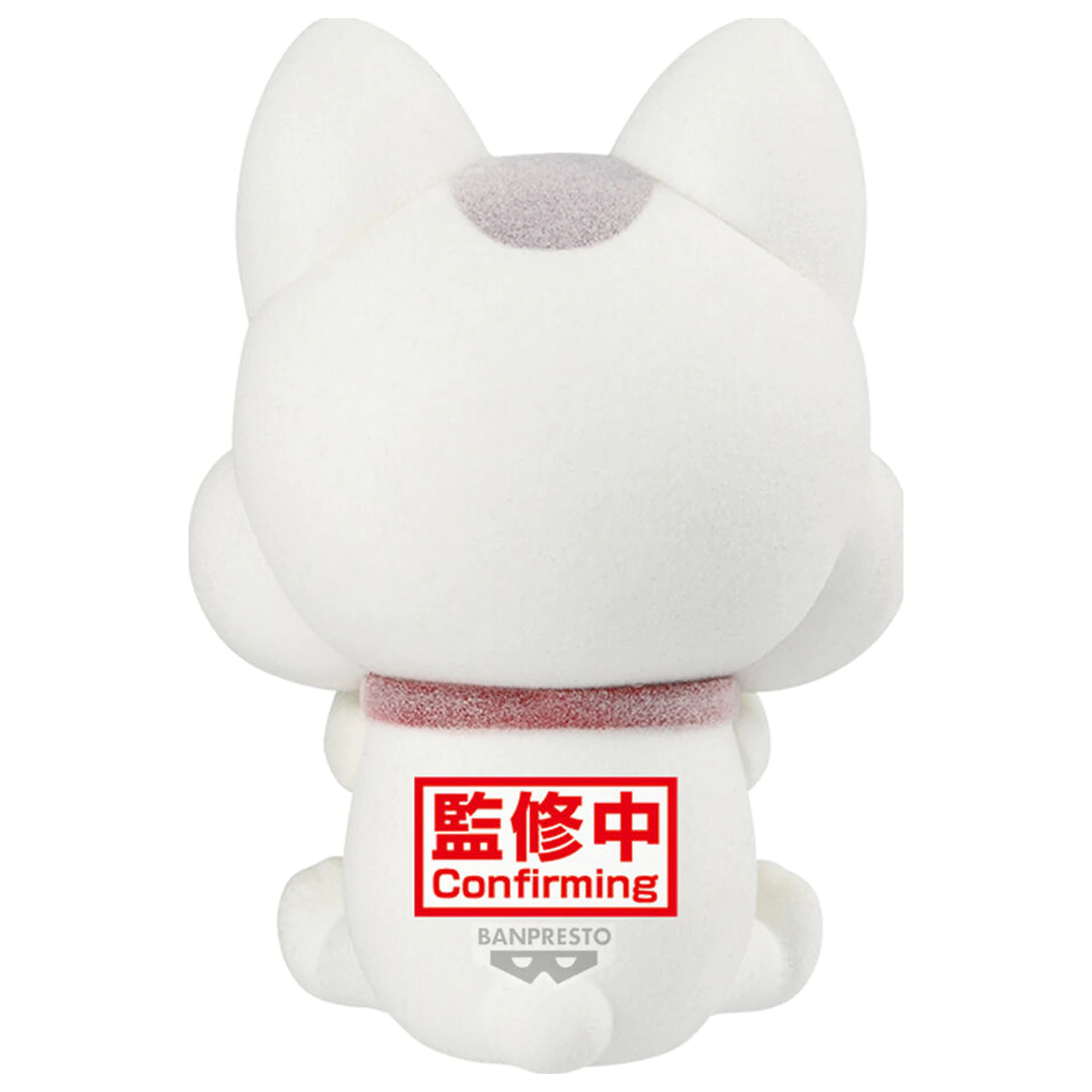 Dandadan Fluffy Puffy Turbo Granny Ver B figura 9cm fotografija proizvoda