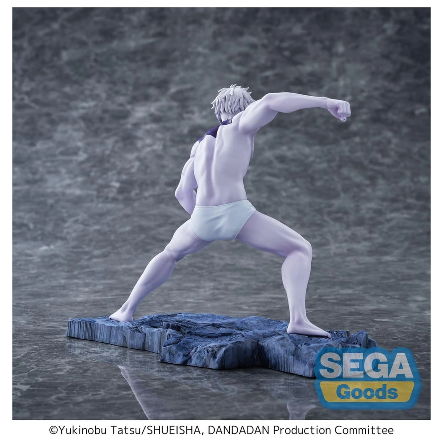 Dandadan Luminasta PVC Figura Jiji (transformed) 18 cm fotografija proizvoda