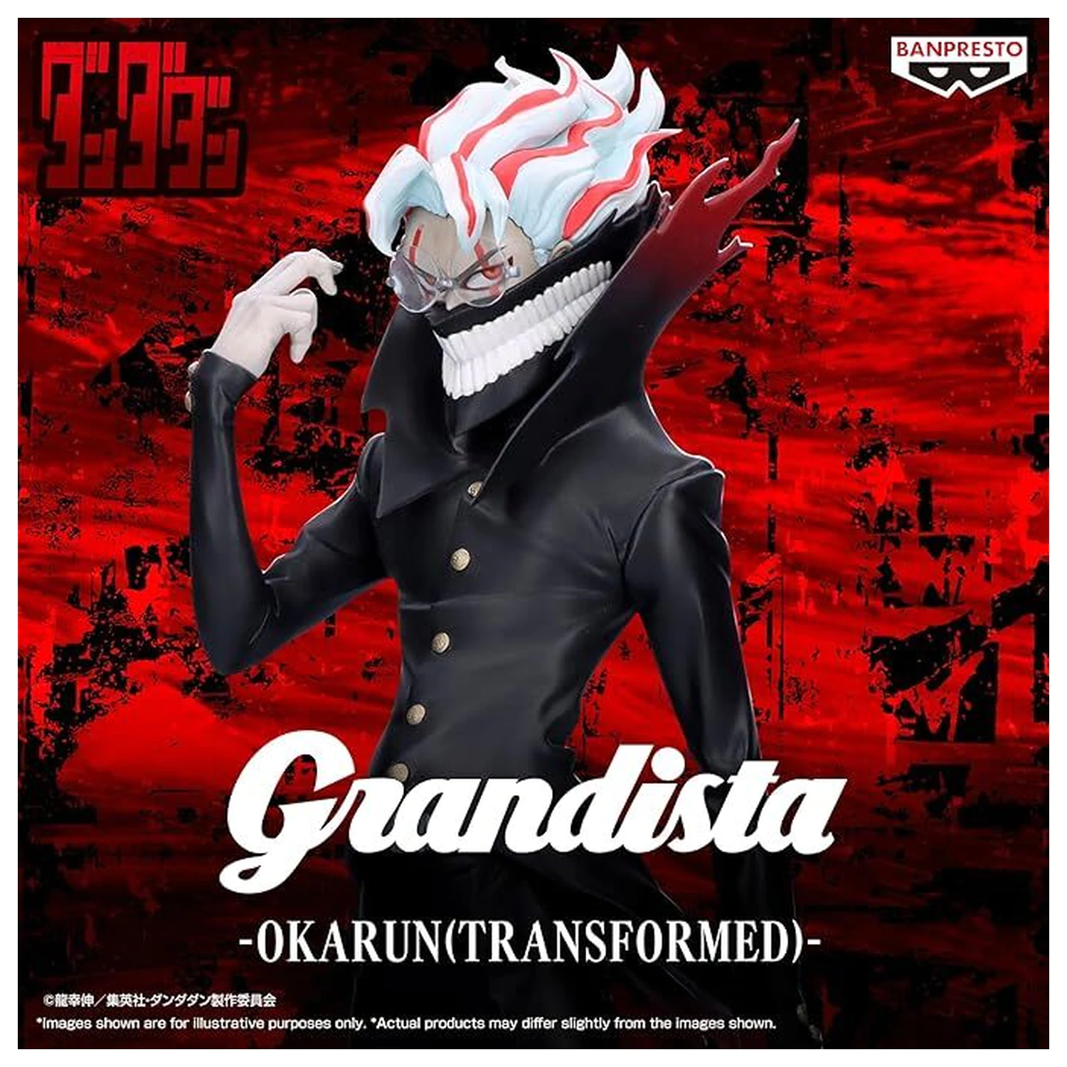 Dandadan Okarun Transformed Grandista figura 28cm fotografija proizvoda