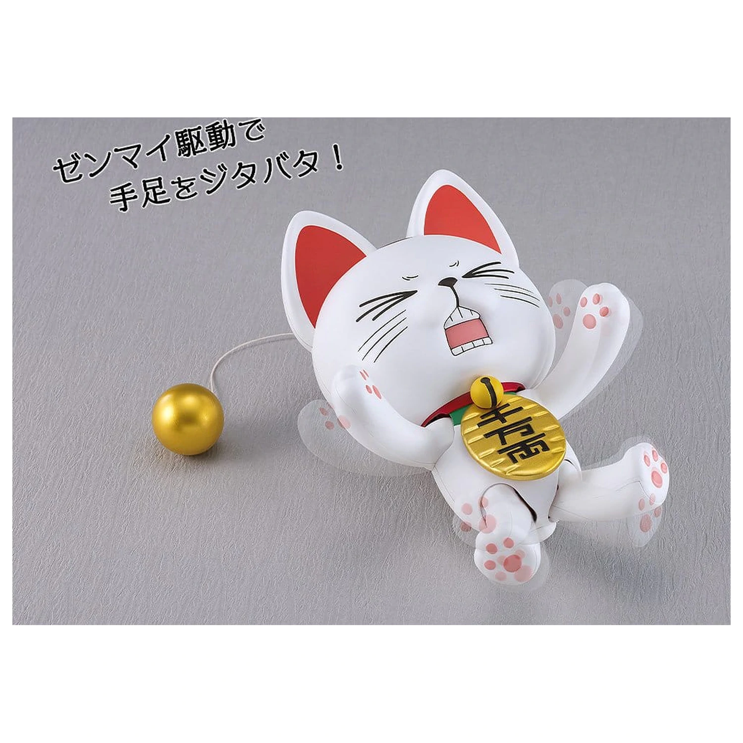 Dandadan PLAMAX komplet plastični model Turbo Granny (Beckoning Cat) 15 cm fotografija proizvoda