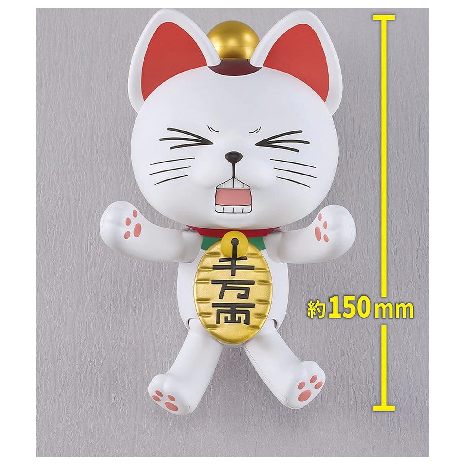 Dandadan PLAMAX komplet plastični model Turbo Granny (Beckoning Cat) 15 cm fotografija proizvoda