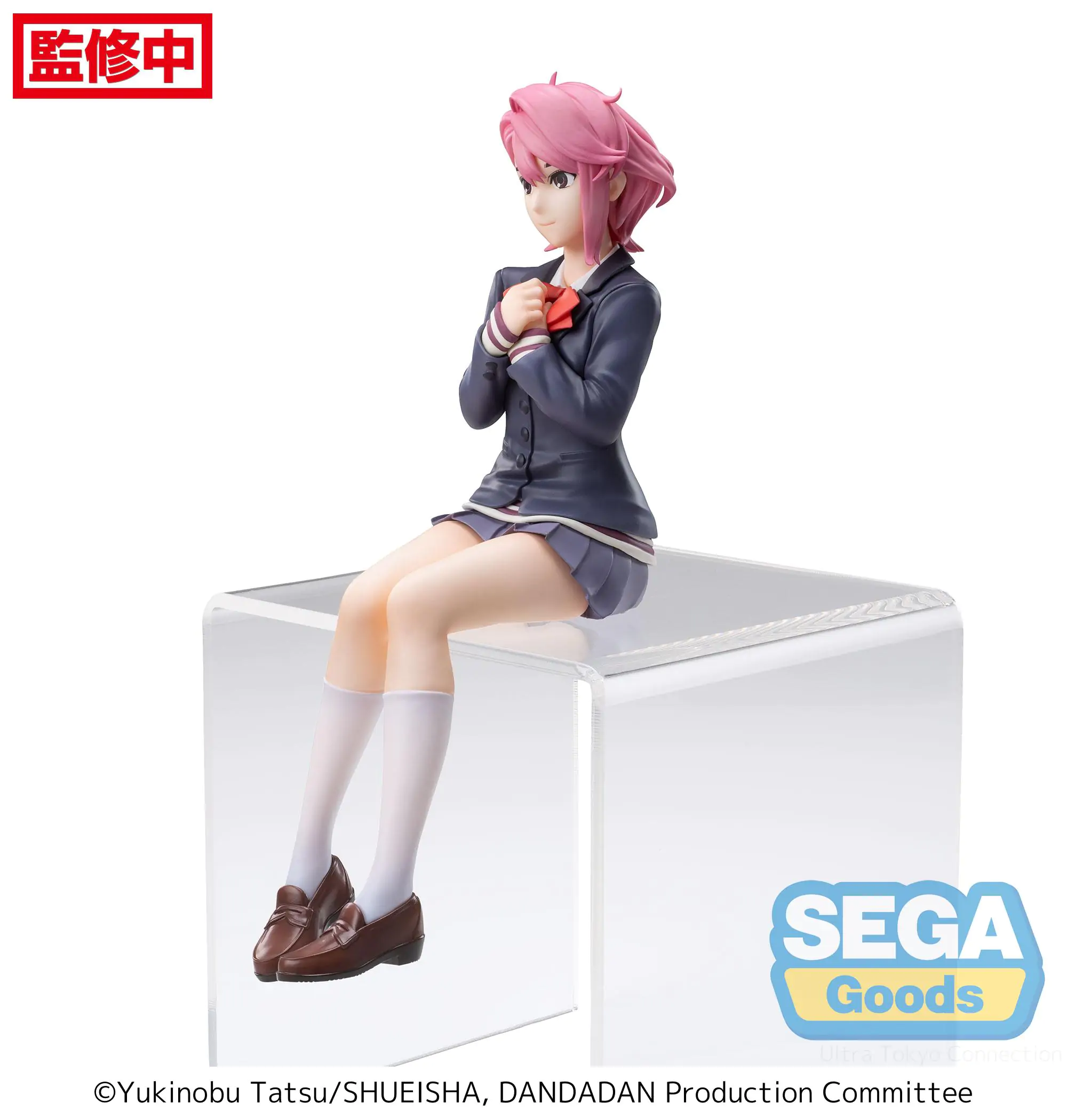 Dandadan PM Perching PVC Kipić Aira 14 cm fotografija proizvoda