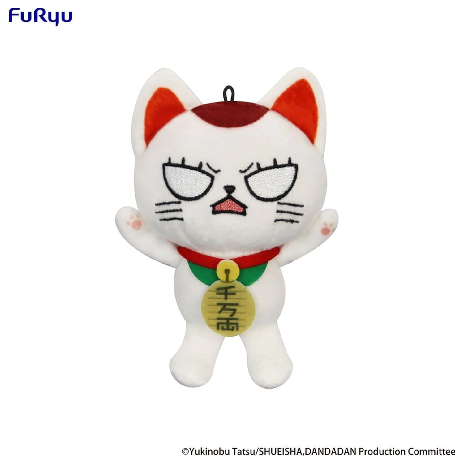 Dandadan Plišana Figura Turbo Granny (Beckoning Cat) Vol. 2 B 12 cm fotografija proizvoda