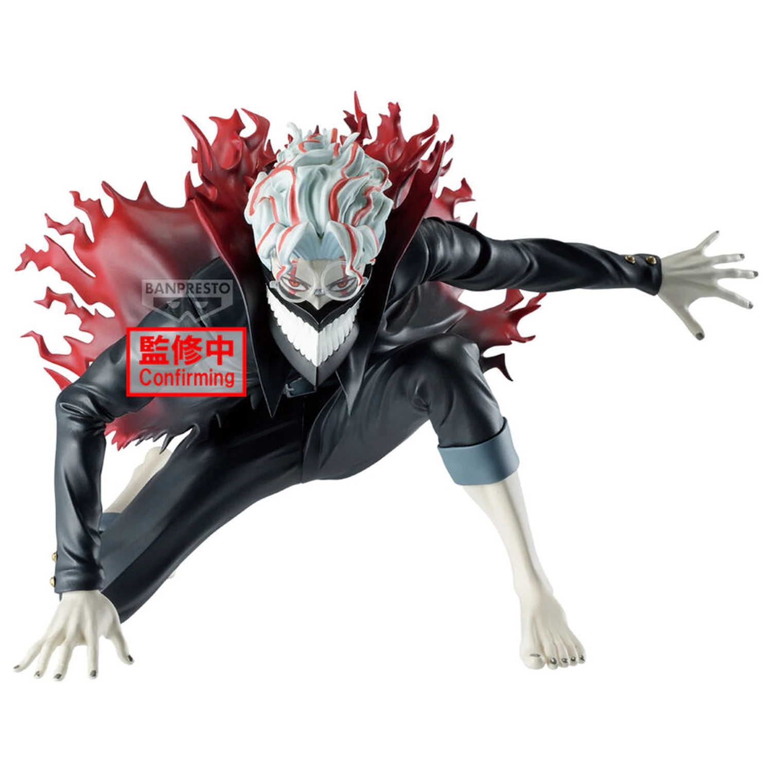 Dandadan Vibration Stars Okarun Transformed figura 13cm fotografija proizvoda