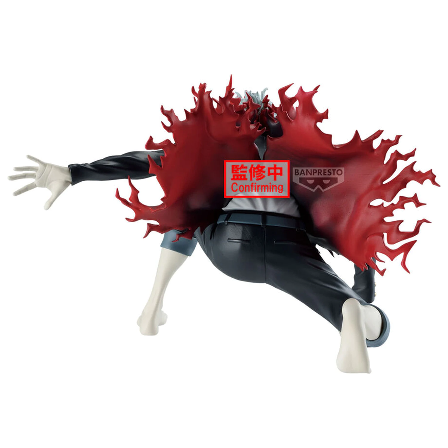 Dandadan Vibration Stars Okarun Transformed figura 13cm fotografija proizvoda