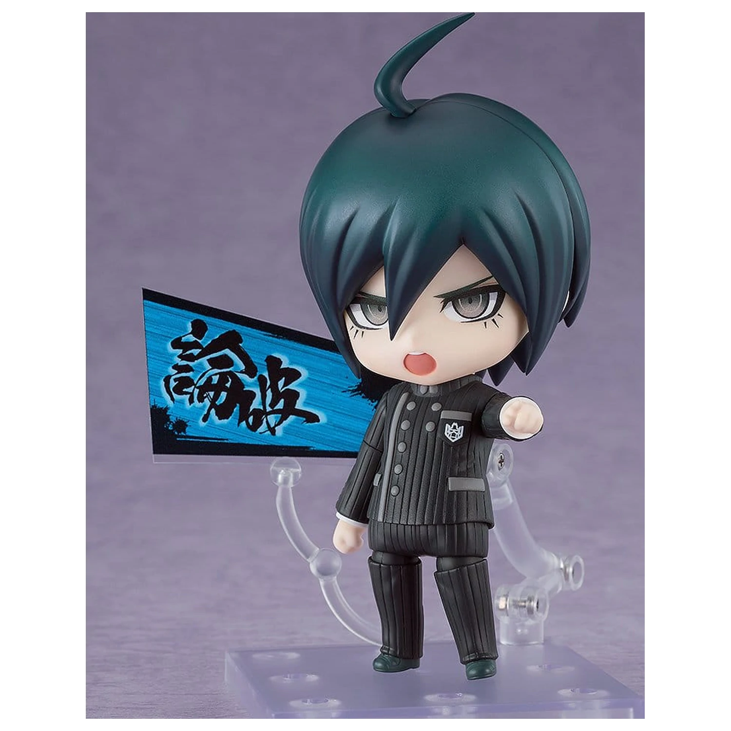 Danganronpa V3: Killing Harmony Nendoroid akcijska figura Shuichi Saihara 10 cm fotografija proizvoda