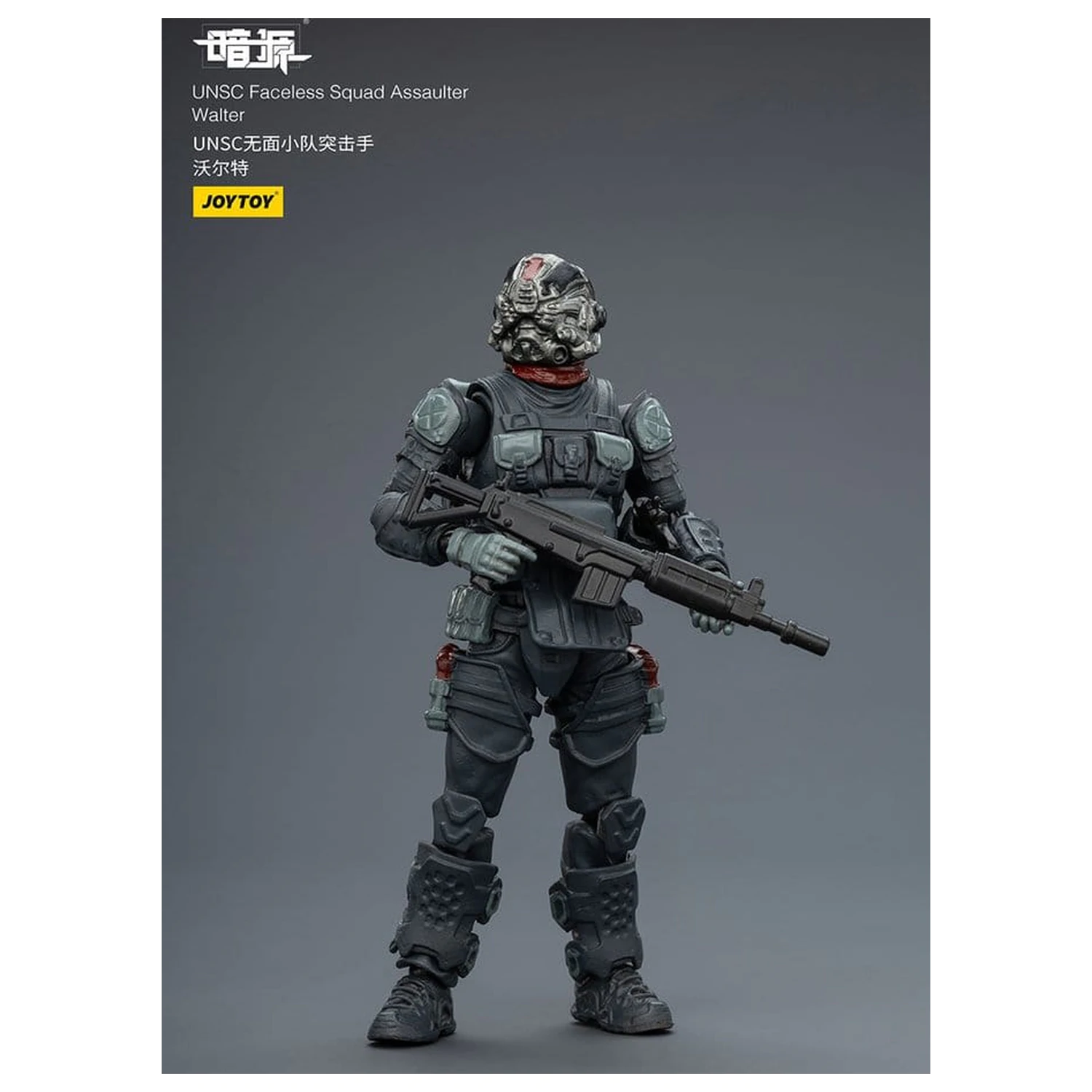 Dark Source Akcijska figura 1/25 UNSC Faceless Squad 8 cm fotografija proizvoda