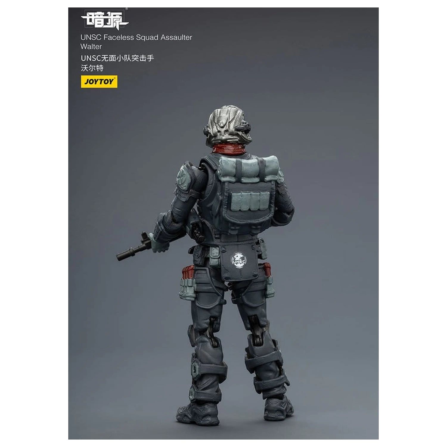 Dark Source Akcijska figura 1/25 UNSC Faceless Squad 8 cm fotografija proizvoda