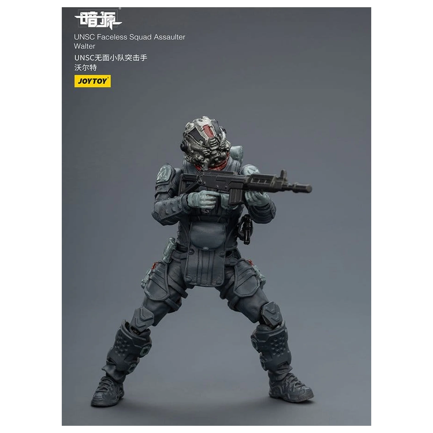 Dark Source Akcijska figura 1/25 UNSC Faceless Squad 8 cm fotografija proizvoda