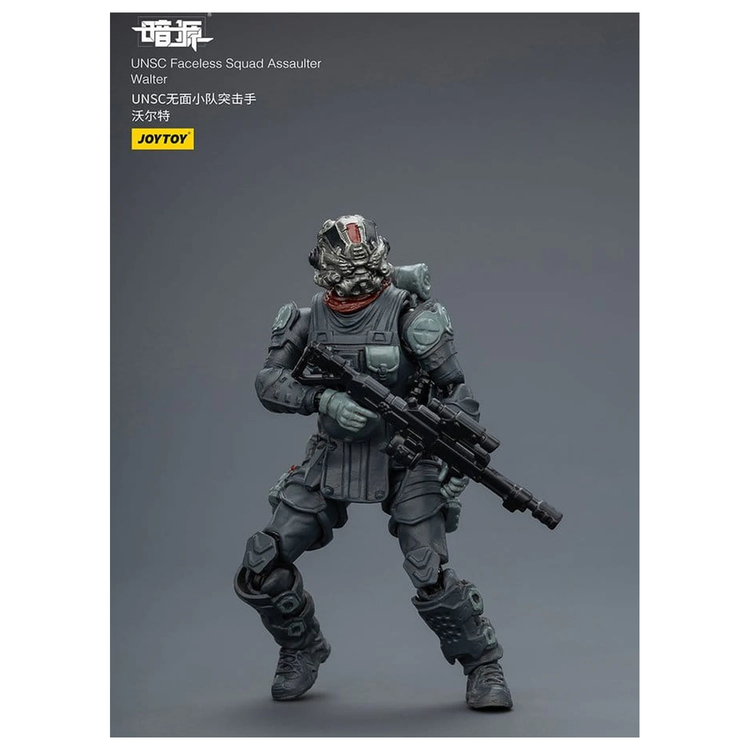Dark Source Akcijska figura 1/25 UNSC Faceless Squad 8 cm fotografija proizvoda