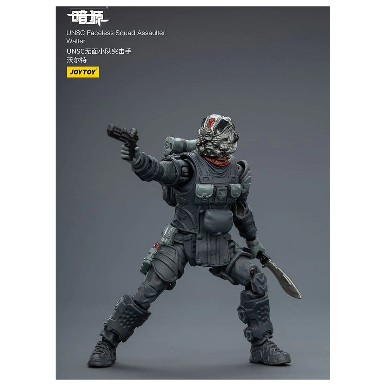 Dark Source Akcijska figura 1/25 UNSC Faceless Squad 8 cm fotografija proizvoda