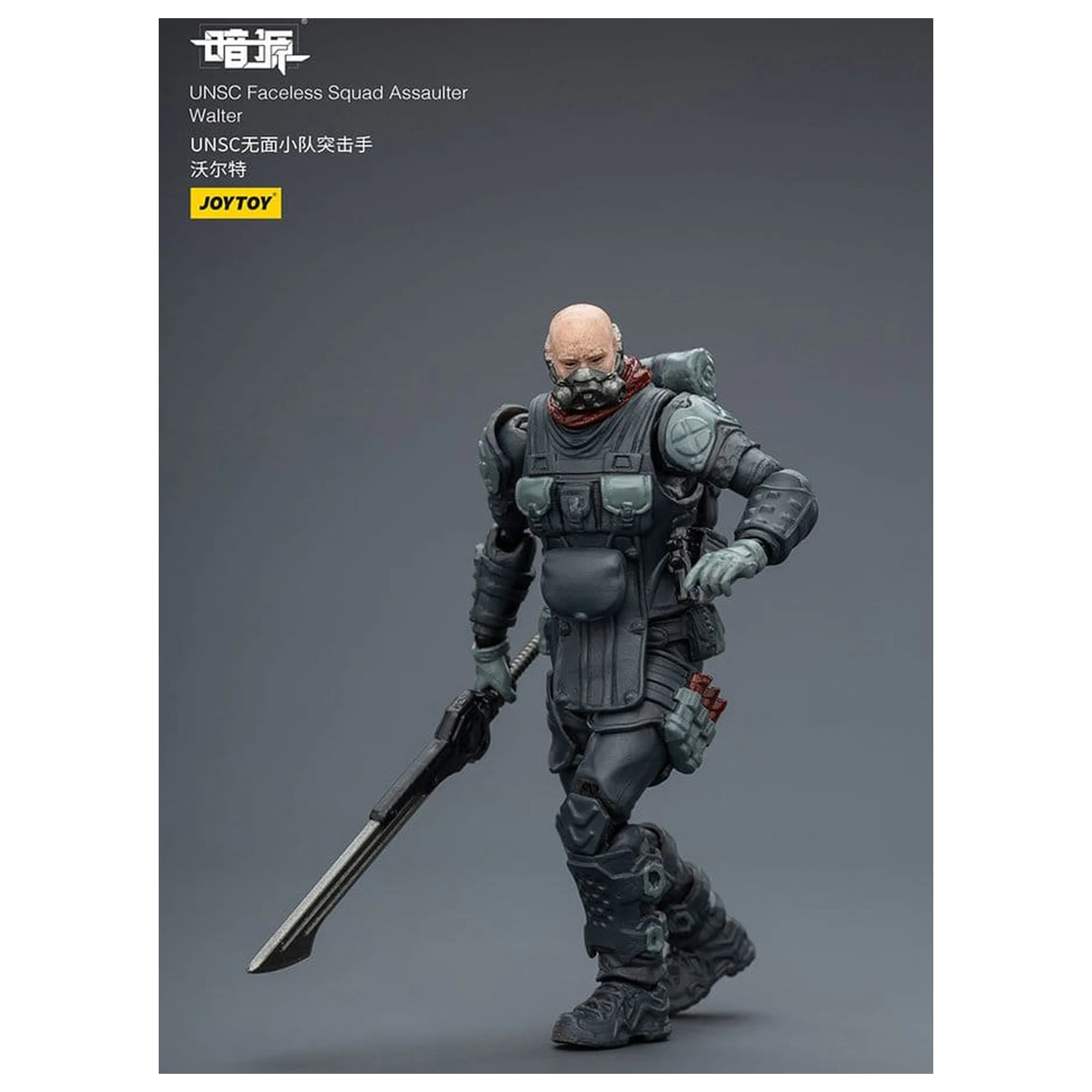 Dark Source Akcijska figura 1/25 UNSC Faceless Squad 8 cm fotografija proizvoda