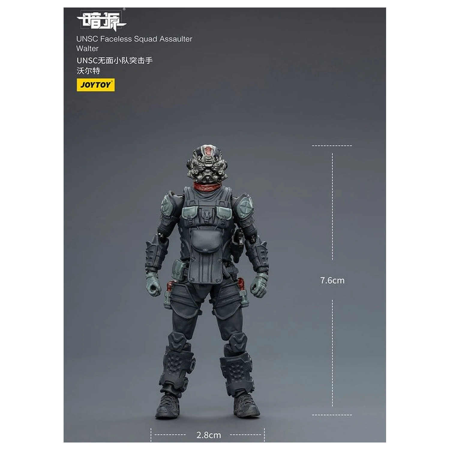 Dark Source Akcijska figura 1/25 UNSC Faceless Squad 8 cm fotografija proizvoda