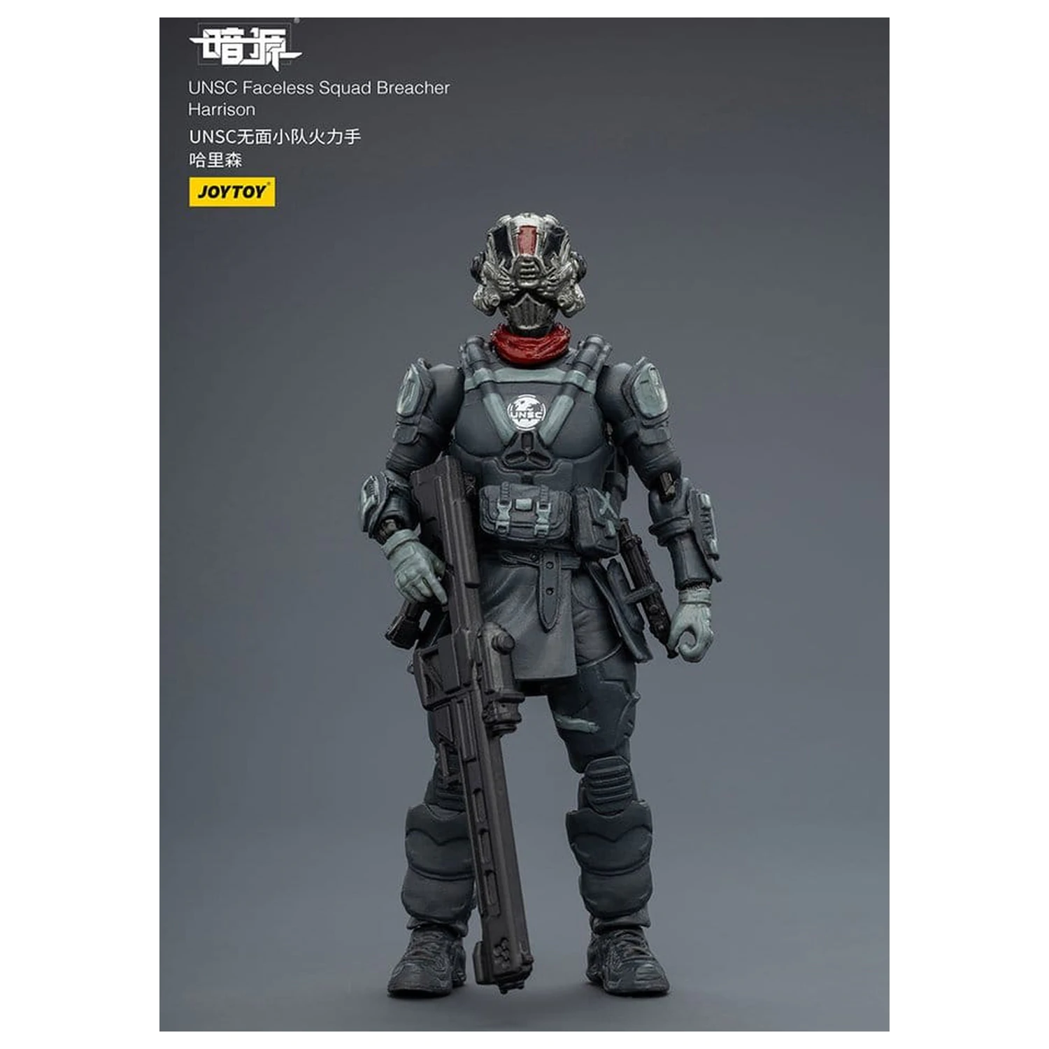 Dark Source Akcijska figura 1/25 UNSC Faceless Squad 8 cm fotografija proizvoda