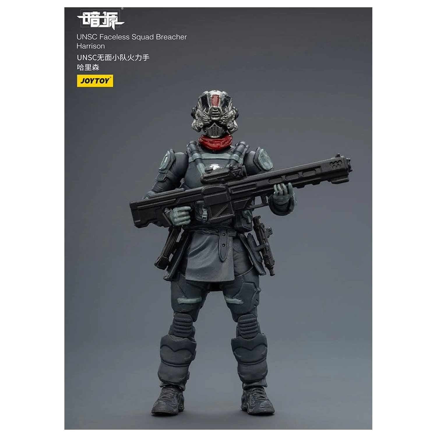 Dark Source Akcijska figura 1/25 UNSC Faceless Squad 8 cm fotografija proizvoda