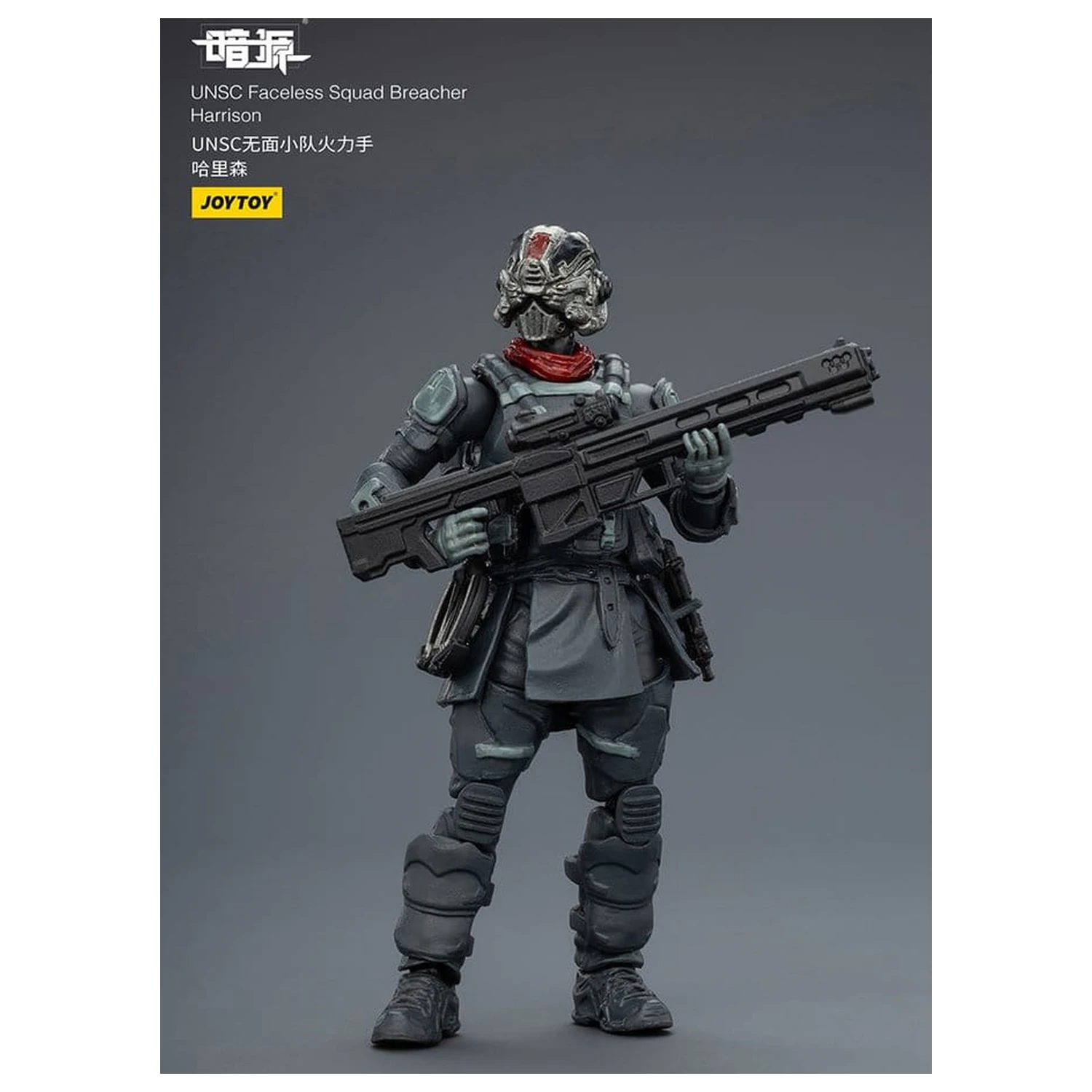 Dark Source Akcijska figura 1/25 UNSC Faceless Squad 8 cm fotografija proizvoda