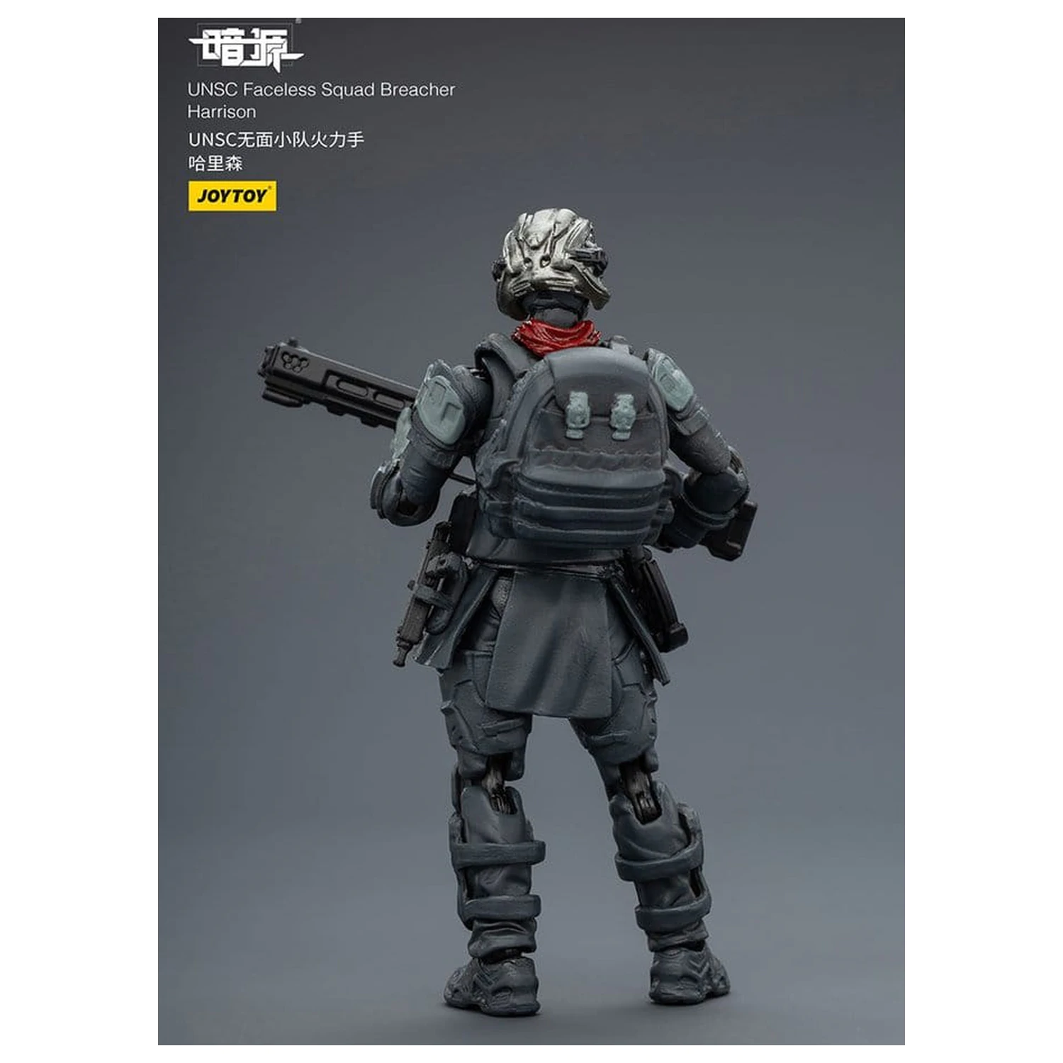 Dark Source Akcijska figura 1/25 UNSC Faceless Squad 8 cm fotografija proizvoda