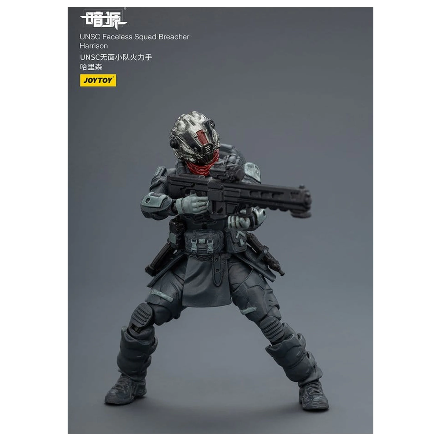 Dark Source Akcijska figura 1/25 UNSC Faceless Squad 8 cm fotografija proizvoda