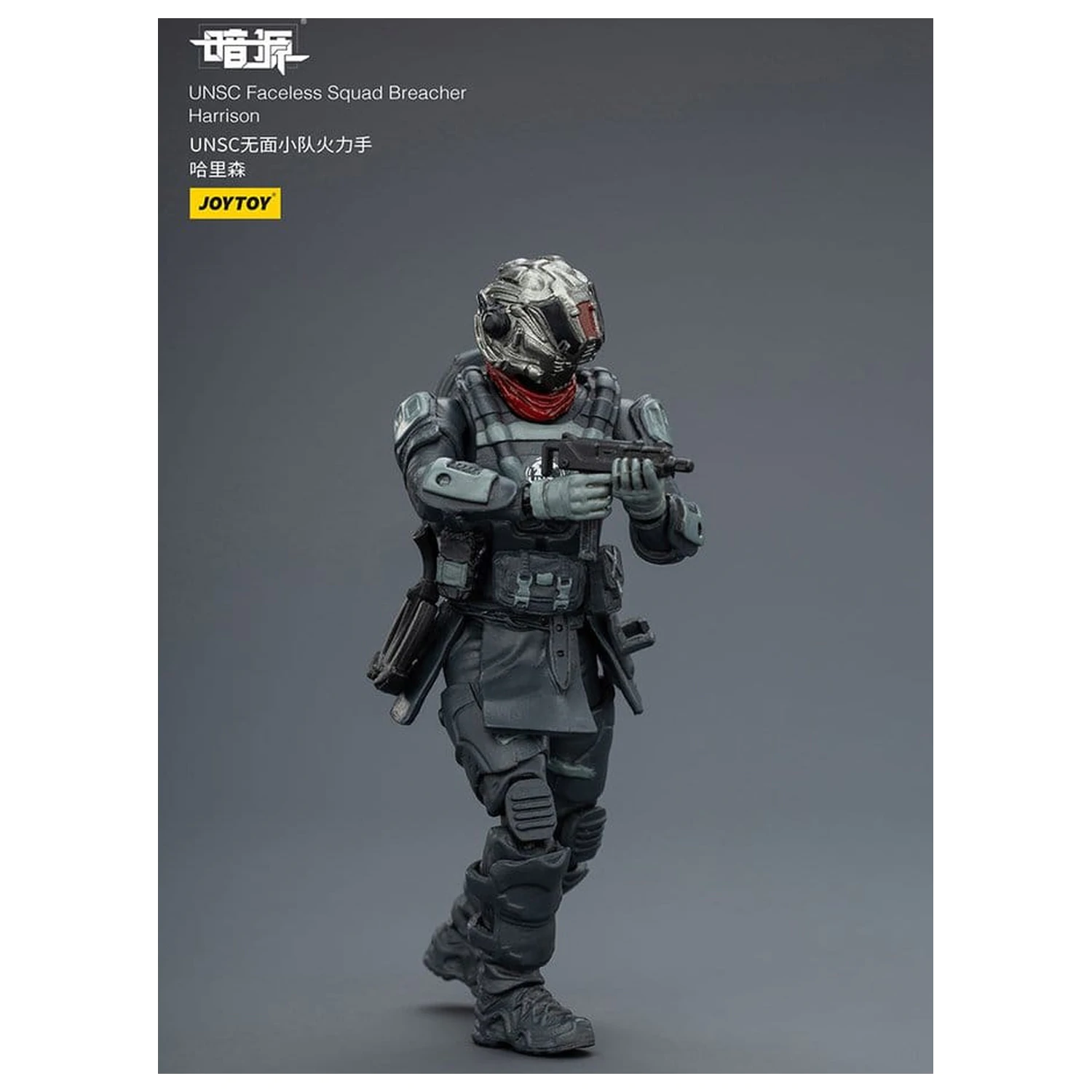 Dark Source Akcijska figura 1/25 UNSC Faceless Squad 8 cm fotografija proizvoda