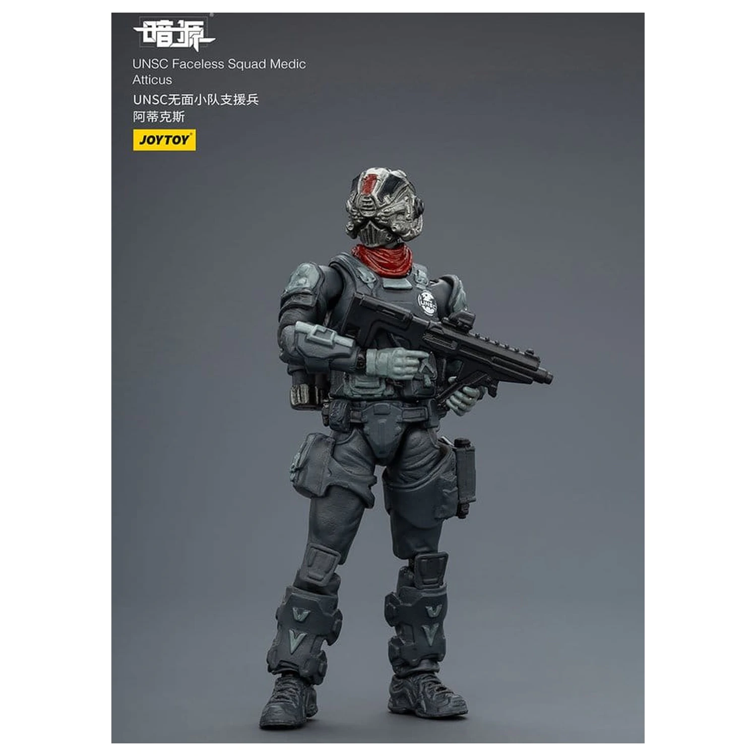 Dark Source Akcijska figura 1/25 UNSC Faceless Squad 8 cm fotografija proizvoda