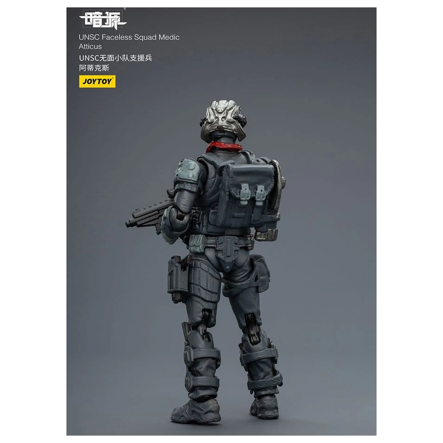 Dark Source Akcijska figura 1/25 UNSC Faceless Squad 8 cm fotografija proizvoda