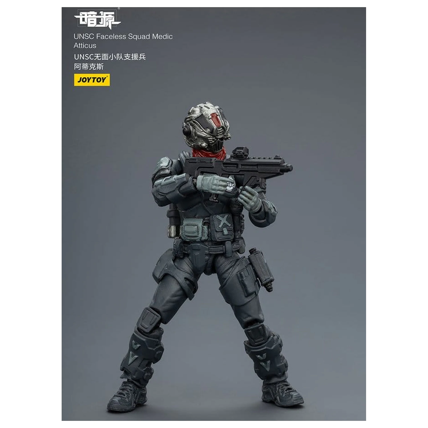 Dark Source Akcijska figura 1/25 UNSC Faceless Squad 8 cm fotografija proizvoda