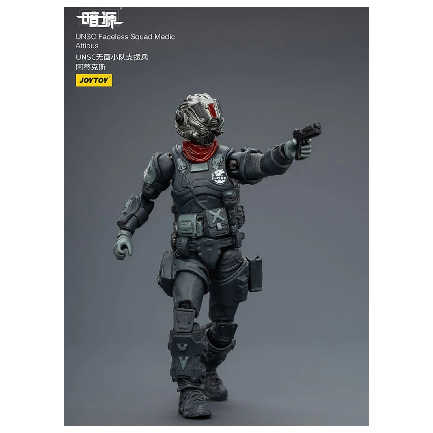 Dark Source Akcijska figura 1/25 UNSC Faceless Squad 8 cm fotografija proizvoda