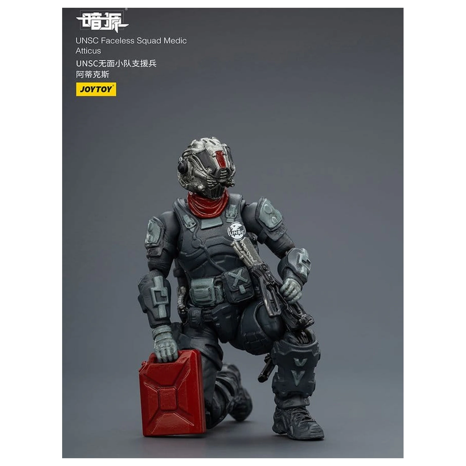 Dark Source Akcijska figura 1/25 UNSC Faceless Squad 8 cm fotografija proizvoda