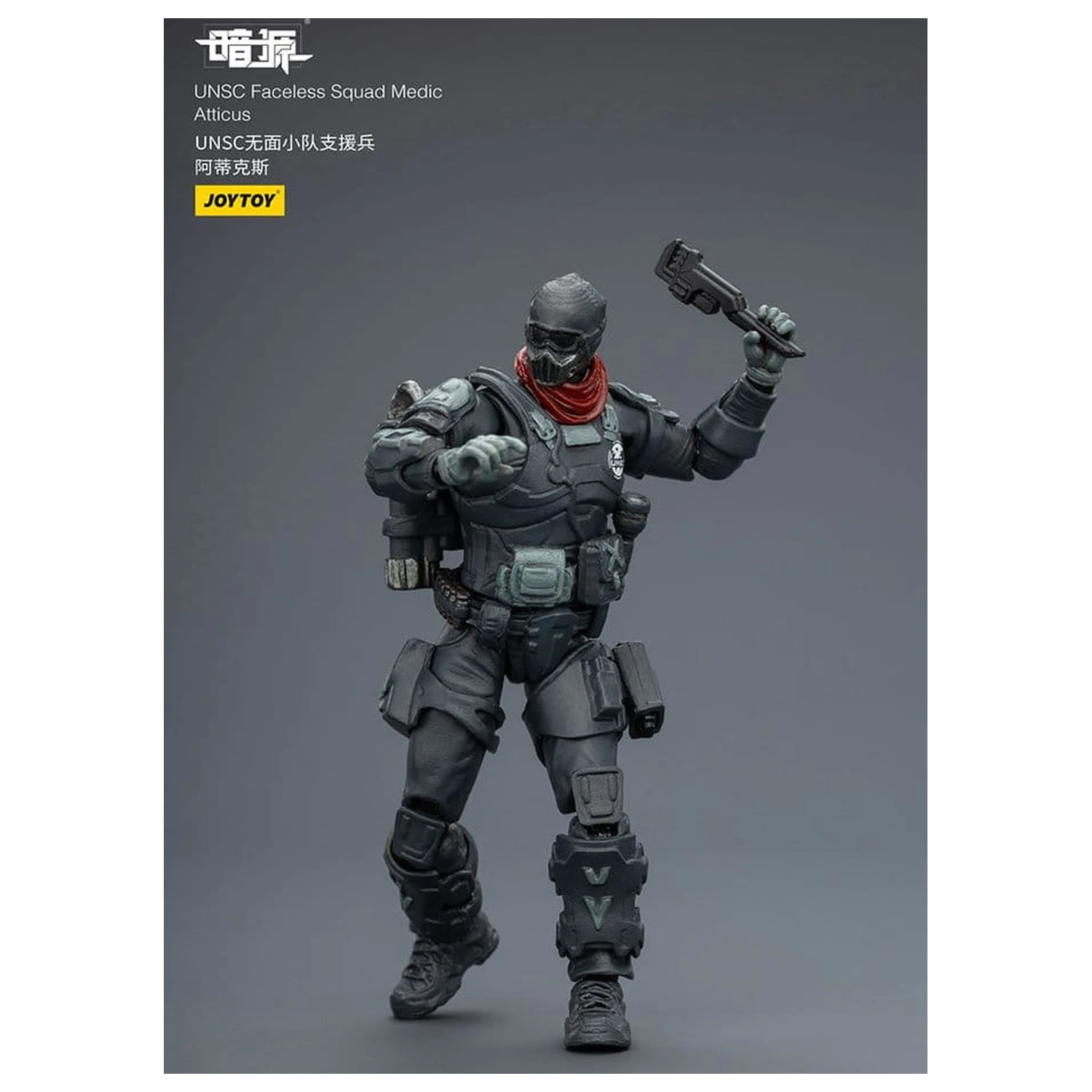Dark Source Akcijska figura 1/25 UNSC Faceless Squad 8 cm fotografija proizvoda