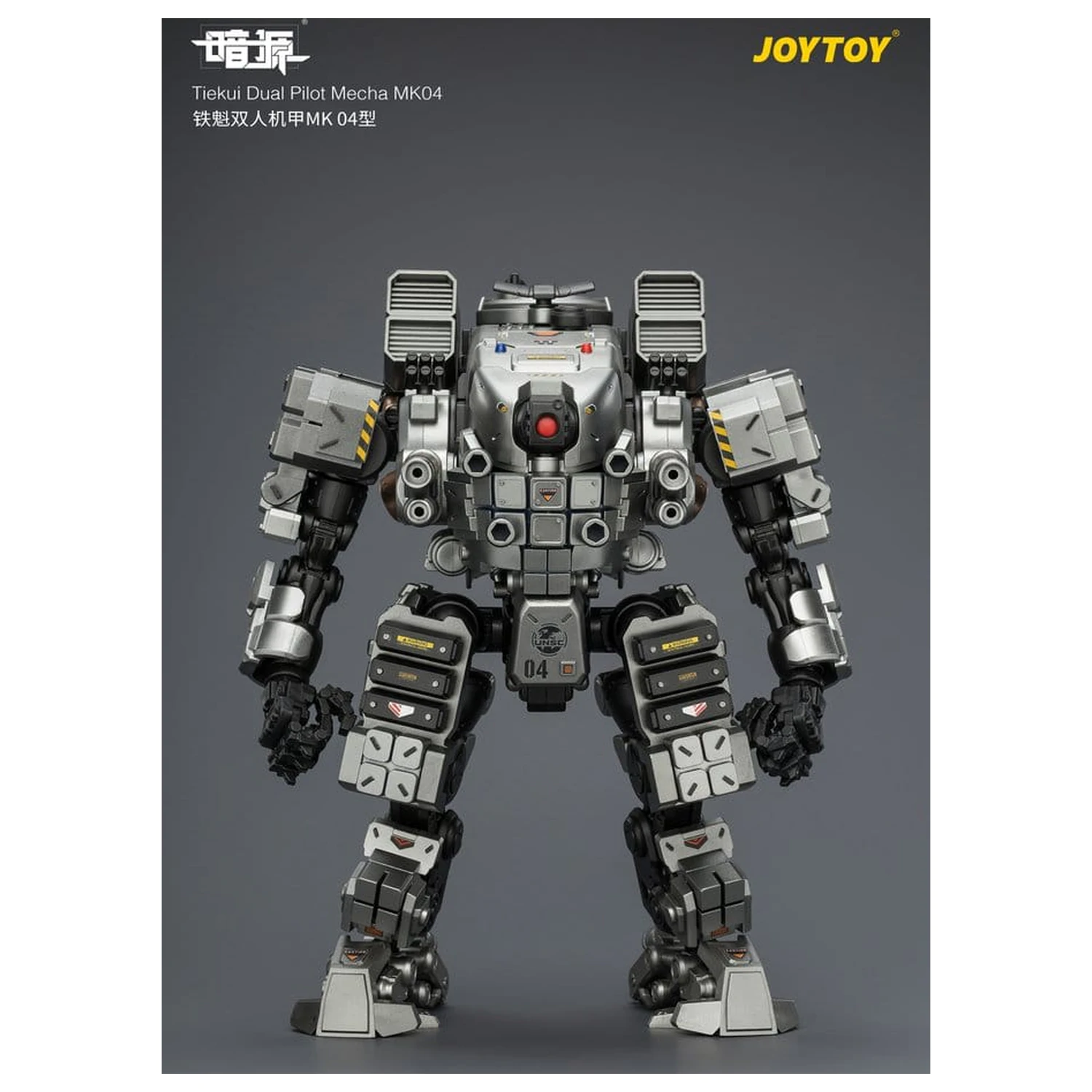 Dark Source Akcijska figura Tiekui Dual Pilot Mecha MK04 24 cm fotografija proizvoda