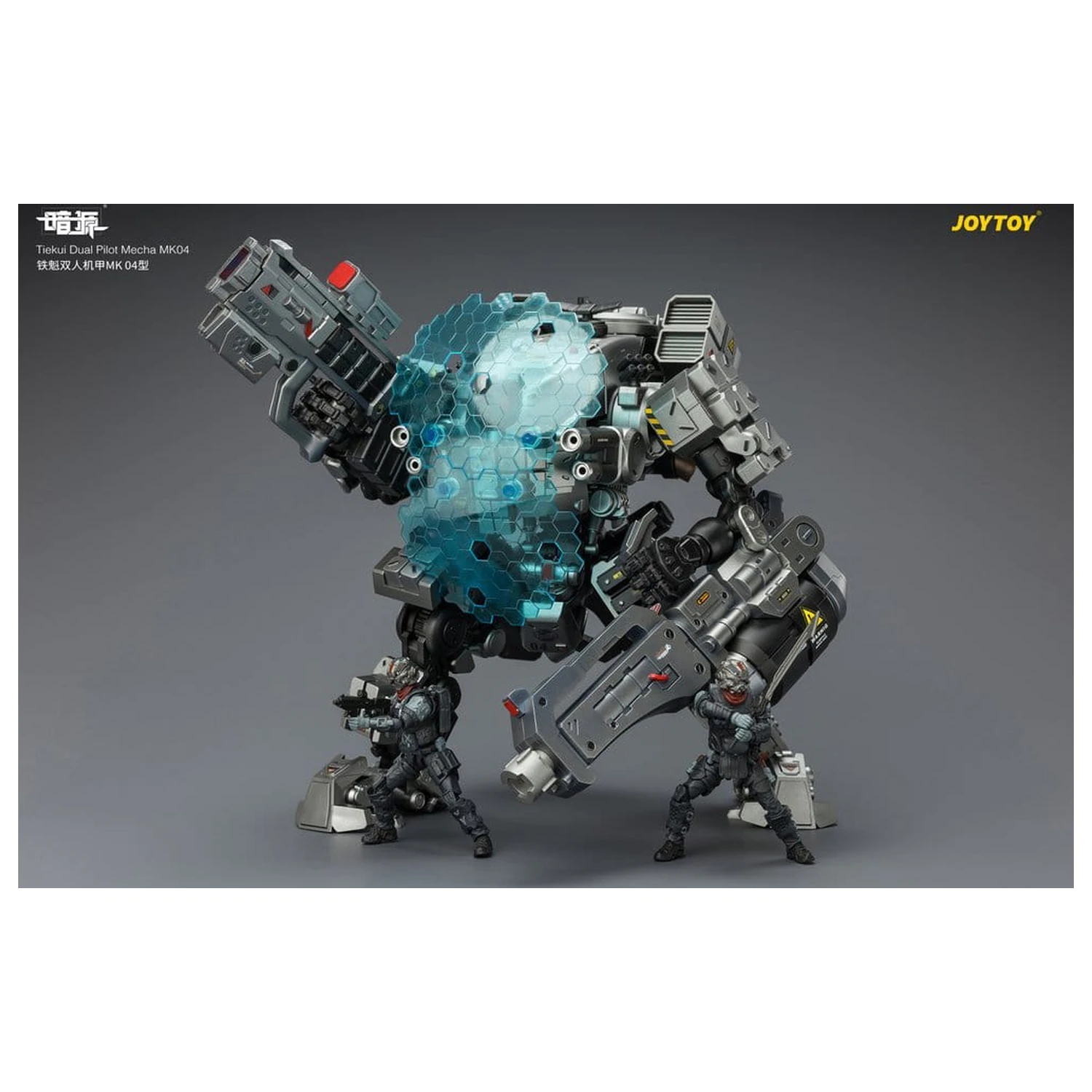 Dark Source Akcijska figura Tiekui Dual Pilot Mecha MK04 24 cm fotografija proizvoda