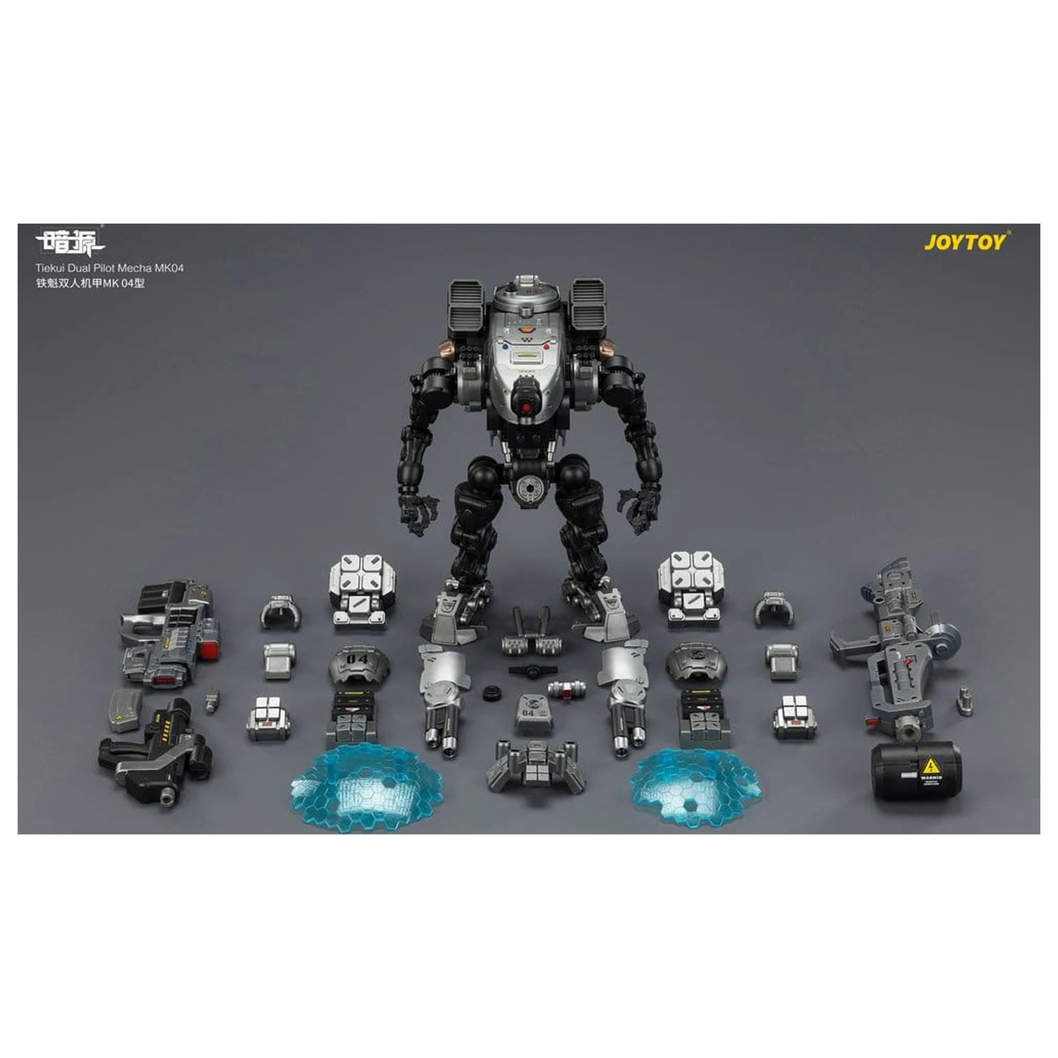 Dark Source Akcijska figura Tiekui Dual Pilot Mecha MK04 24 cm fotografija proizvoda