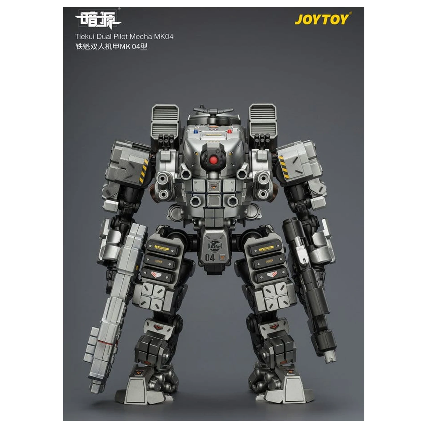 Dark Source Akcijska figura Tiekui Dual Pilot Mecha MK04 24 cm fotografija proizvoda