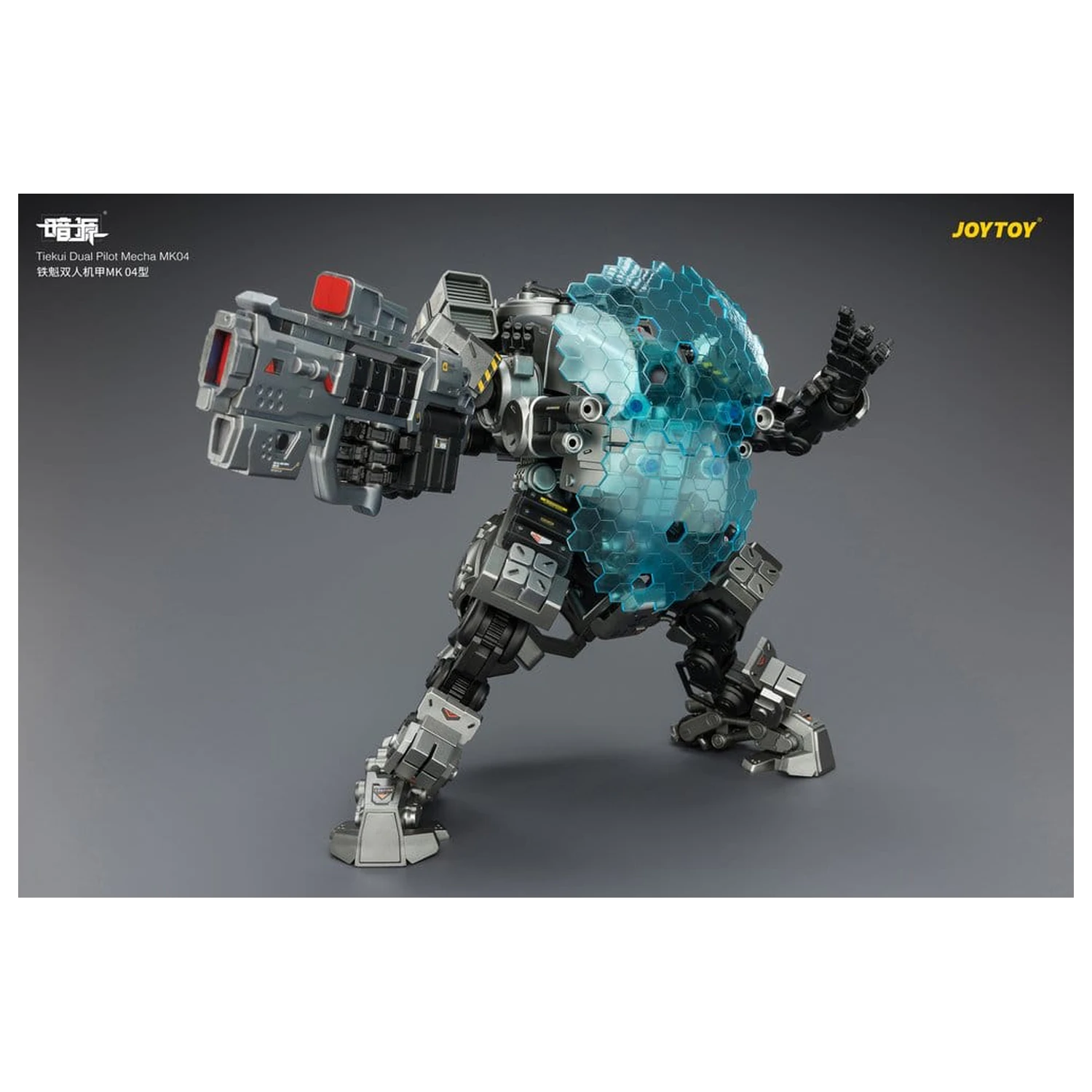 Dark Source Akcijska figura Tiekui Dual Pilot Mecha MK04 24 cm fotografija proizvoda