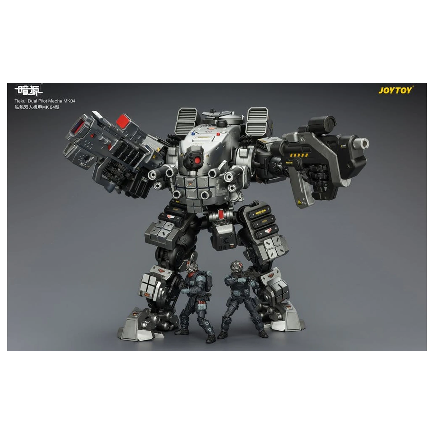 Dark Source Akcijska figura Tiekui Dual Pilot Mecha MK04 24 cm fotografija proizvoda