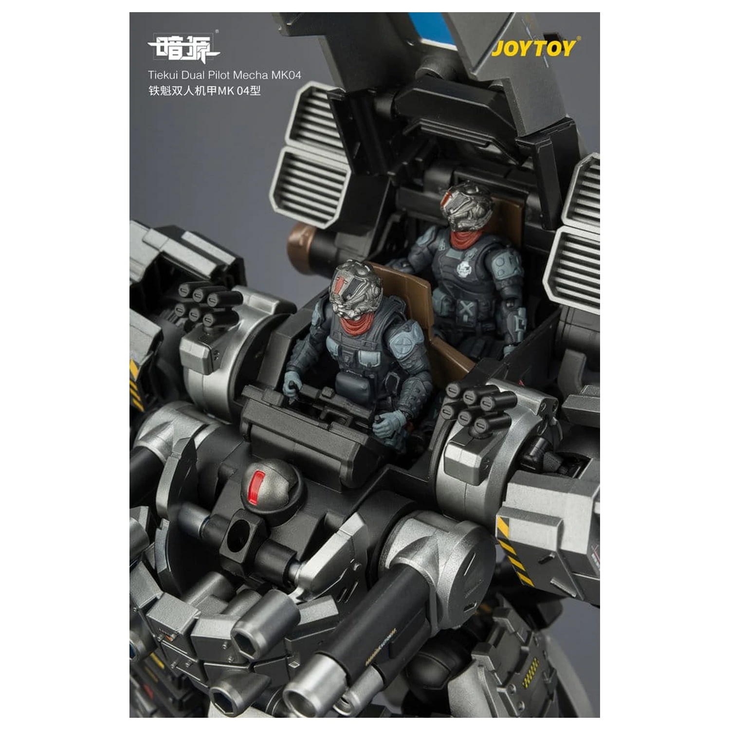 Dark Source Akcijska figura Tiekui Dual Pilot Mecha MK04 24 cm fotografija proizvoda