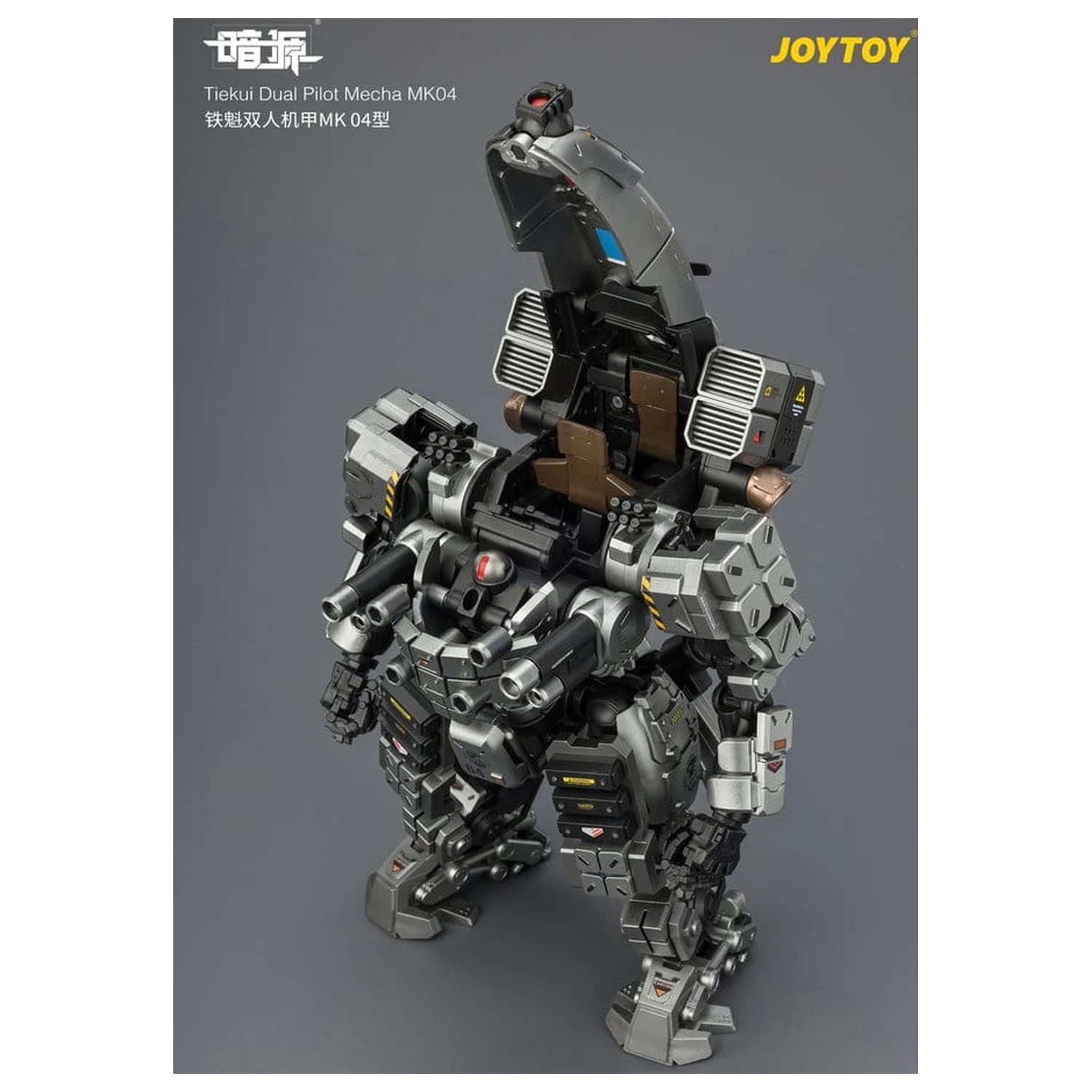 Dark Source Akcijska figura Tiekui Dual Pilot Mecha MK04 24 cm fotografija proizvoda