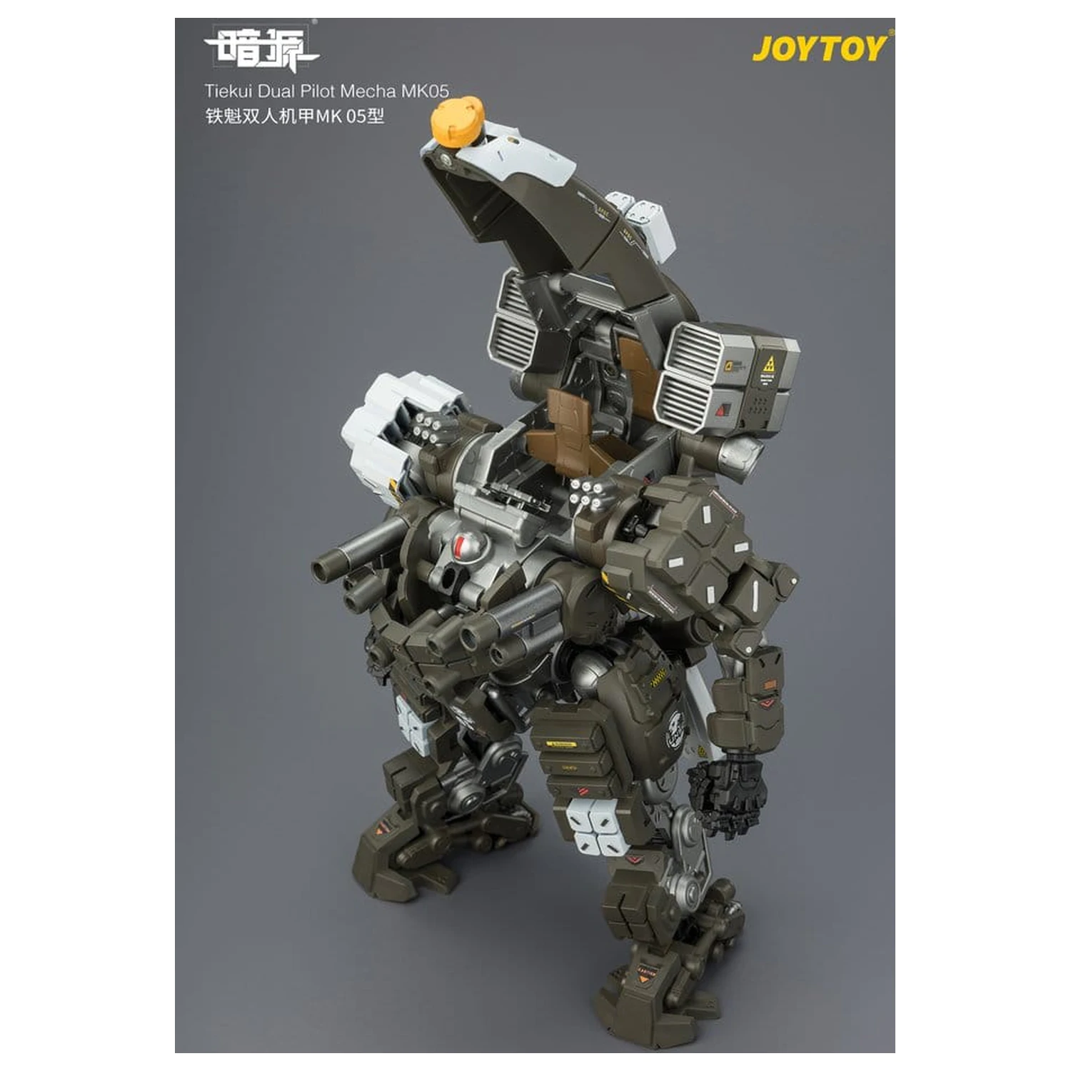 Dark Source Akcijska figura Tiekui Dual Pilot Mecha MK05 24 cm fotografija proizvoda