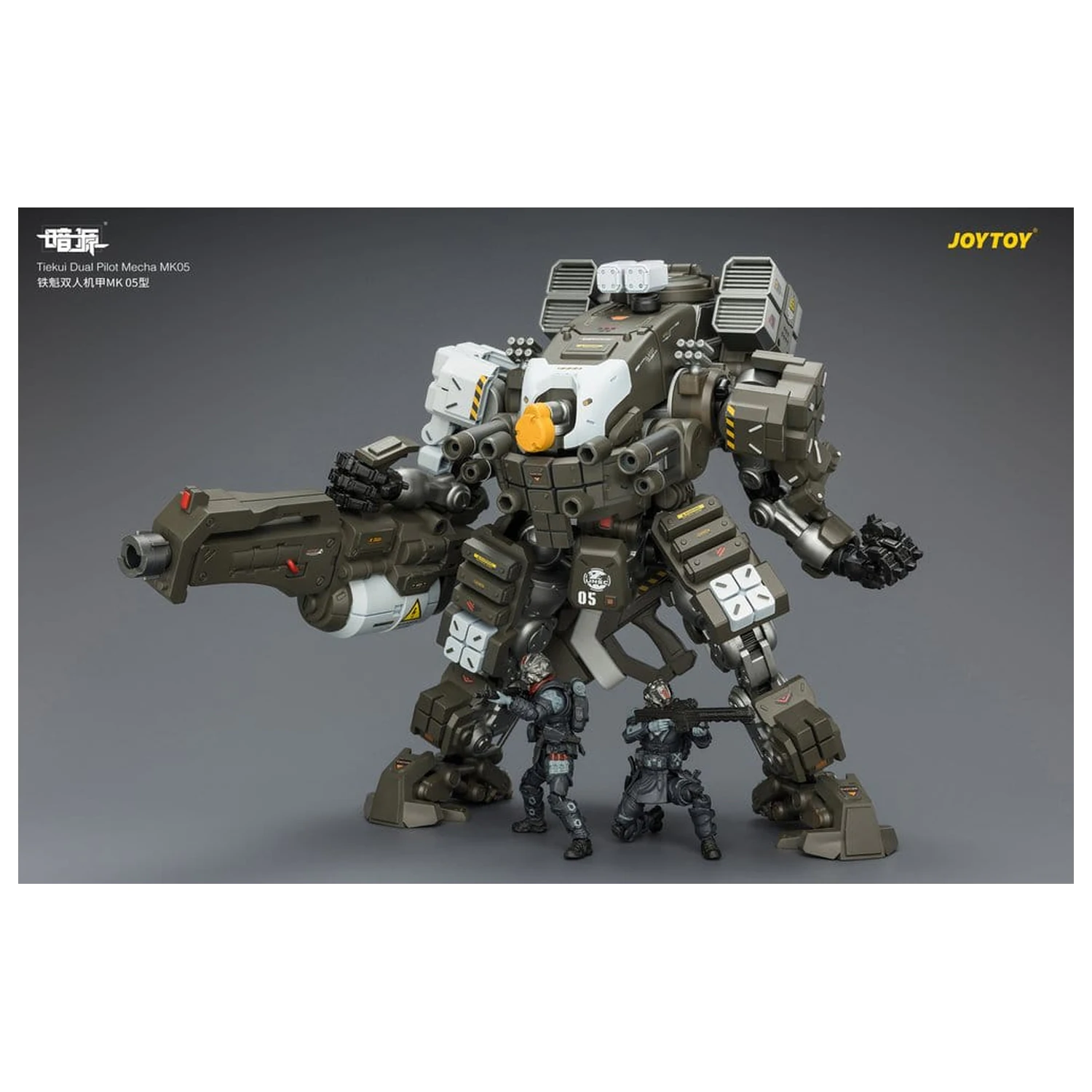 Dark Source Akcijska figura Tiekui Dual Pilot Mecha MK05 24 cm fotografija proizvoda