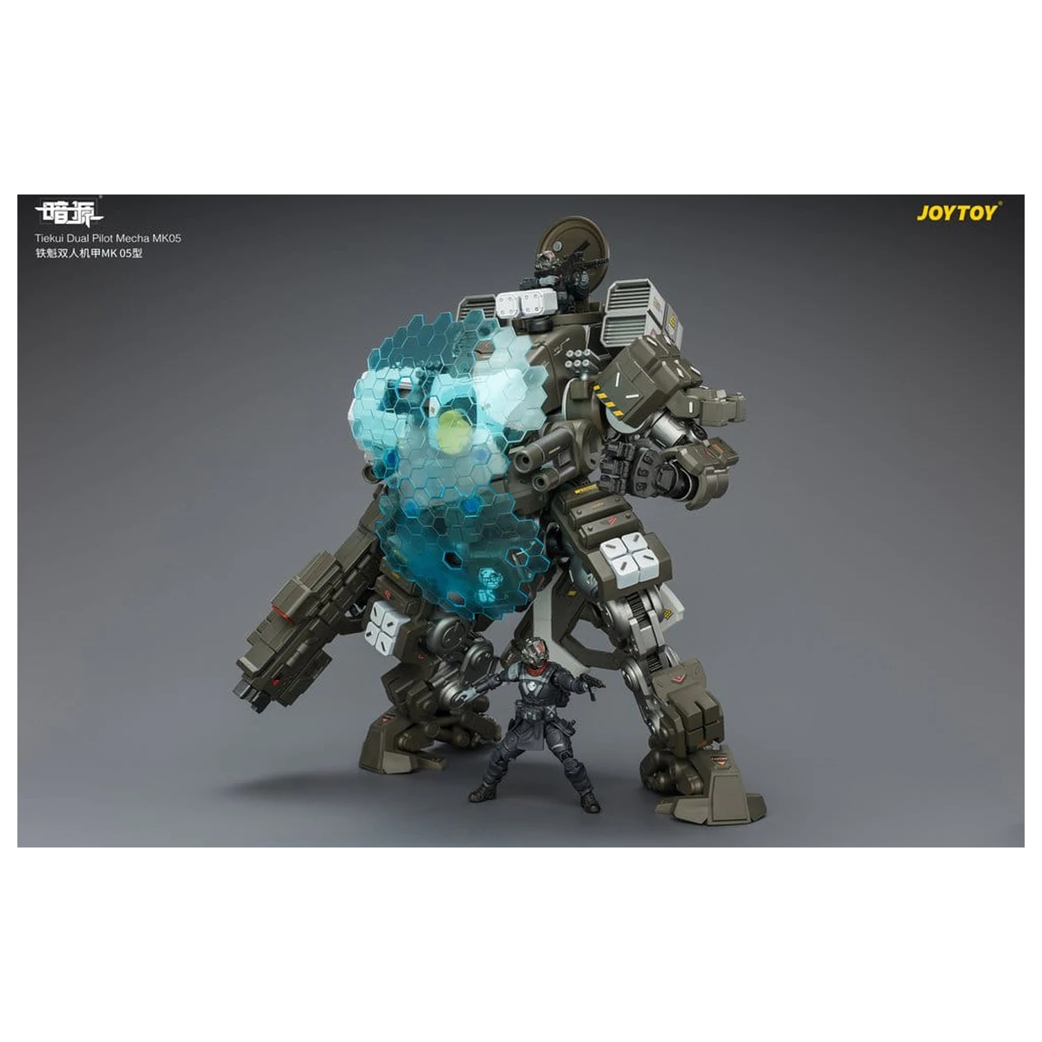 Dark Source Akcijska figura Tiekui Dual Pilot Mecha MK05 24 cm fotografija proizvoda