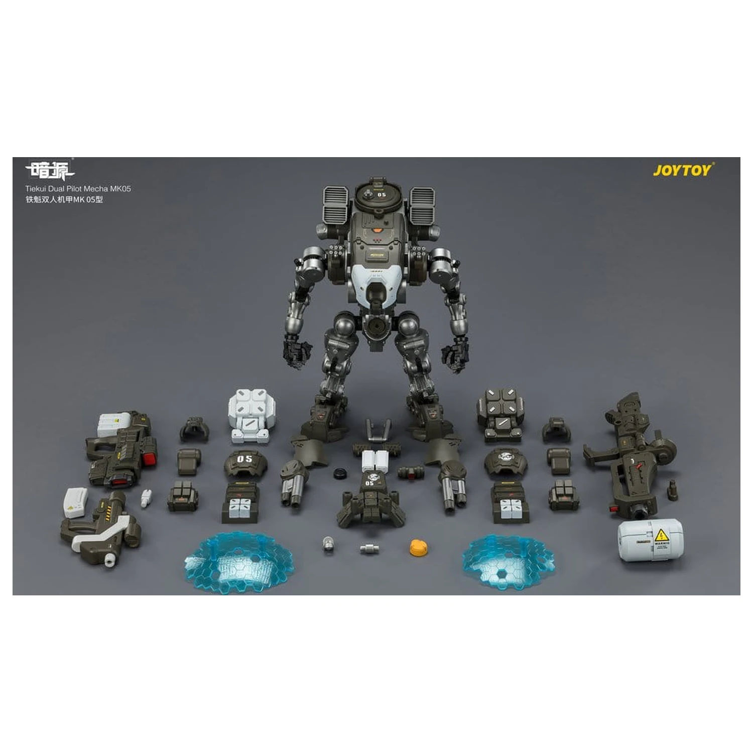 Dark Source Akcijska figura Tiekui Dual Pilot Mecha MK05 24 cm fotografija proizvoda