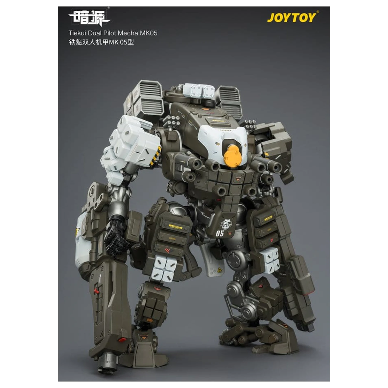 Dark Source Akcijska figura Tiekui Dual Pilot Mecha MK05 24 cm fotografija proizvoda