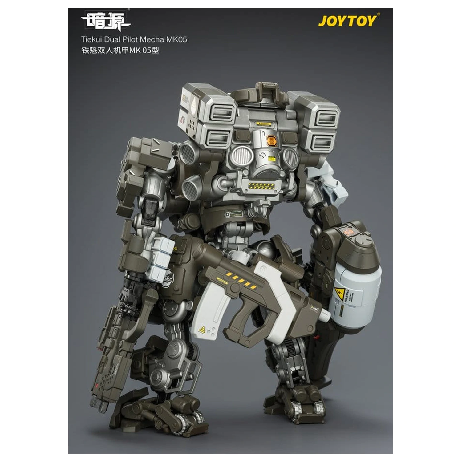 Dark Source Akcijska figura Tiekui Dual Pilot Mecha MK05 24 cm fotografija proizvoda