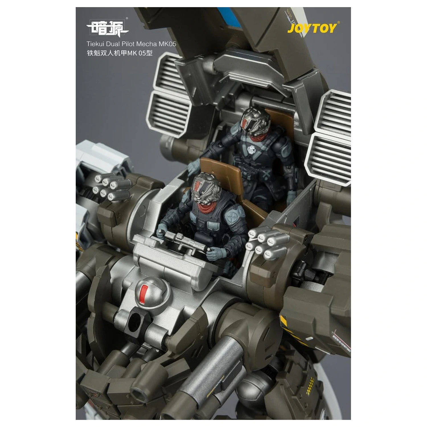 Dark Source Akcijska figura Tiekui Dual Pilot Mecha MK05 24 cm fotografija proizvoda