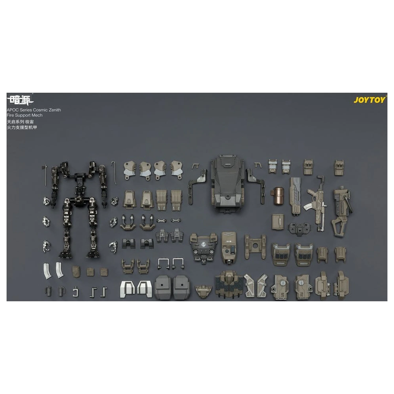 Dark Source APOC Series Akcijska figura Cosmic Zenith Fire Support Mech ST-8626 17 cm fotografija proizvoda