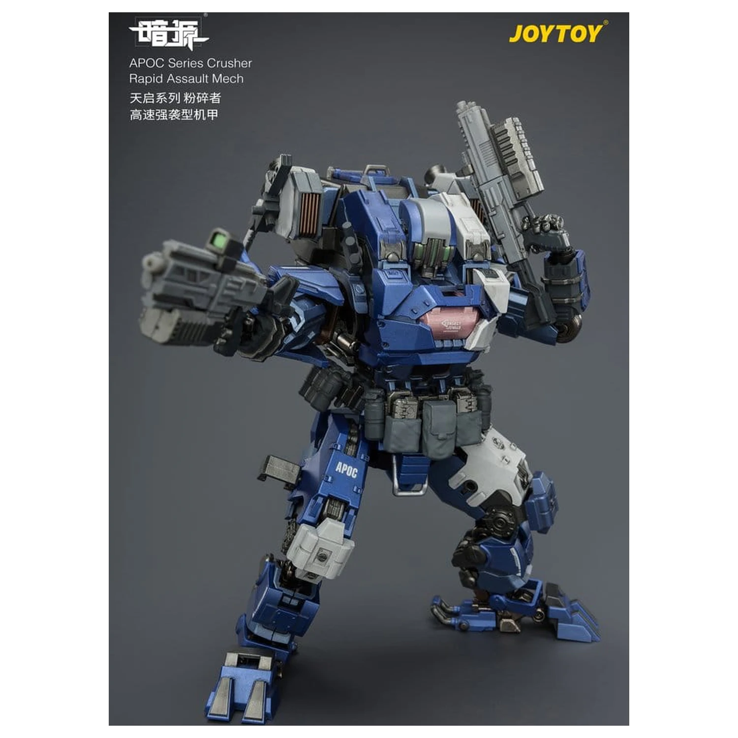 Dark Source APOC Series Akcijska figura Crusher Rapid Assault Mech ST-8628 17 cm fotografija proizvoda